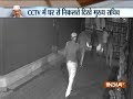 CCTV footage shows Delhi Chief Secretary Anshu Prakash leaving Kejriwal