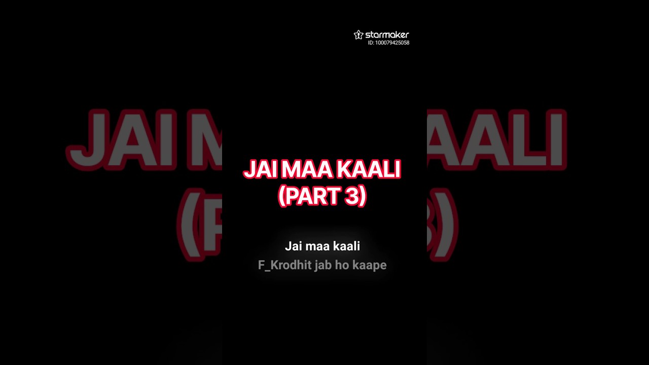 JAI MAA KAALI | KARAN ARJUN  | KUMAR SANU | ALKA YAGNIK | NAVRATRI SONG | COVER BY BIPIN
