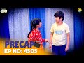 Ep 4505 PRECAP Taarak Mehta Ka Ooltah Chashmah तारक मेहता का उल्टा �