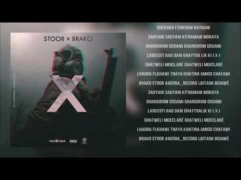 STOOR - X ft BRAKO ( Prod. SkizoBeats )