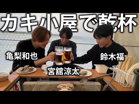 日生家