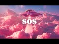 FREE Funk Pop Type Beat SOS FIFTY FIFTY X Sabrina Carpenter Type Beat