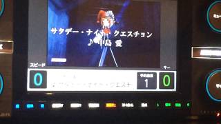 Saturday Night Question Megumi Nakajima サタデー ナイト クエスチョン 中島愛 Instrumental Off ネト充のススメ Mp3 أغاني Mp3 مجانا