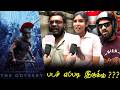 The Odyssey Public Review Tamil The Odyssey Review Christopher Nolan The Odyssey Movie Review