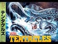 (Stelvio Cipriani Tribute Mashup) - "The Police Too Risky Are Watching Regatta" - Tentacles