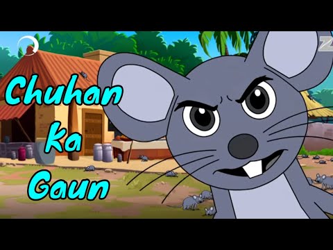 Chuhan Ka Gaun - Chimpoo Simpoo - Detective Funny Action Comedy Cartoon - KidZ