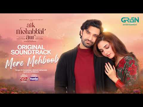 Mere Mehboob