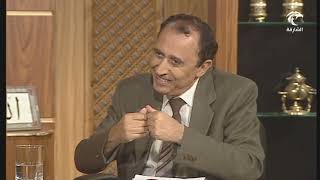 لمسات بيانية ( 050 ) [ القطع في اللغة العربية ] [ خالدين فيها ] [ اللهو والتجارة ] [ حين ] [ الخصم ] image