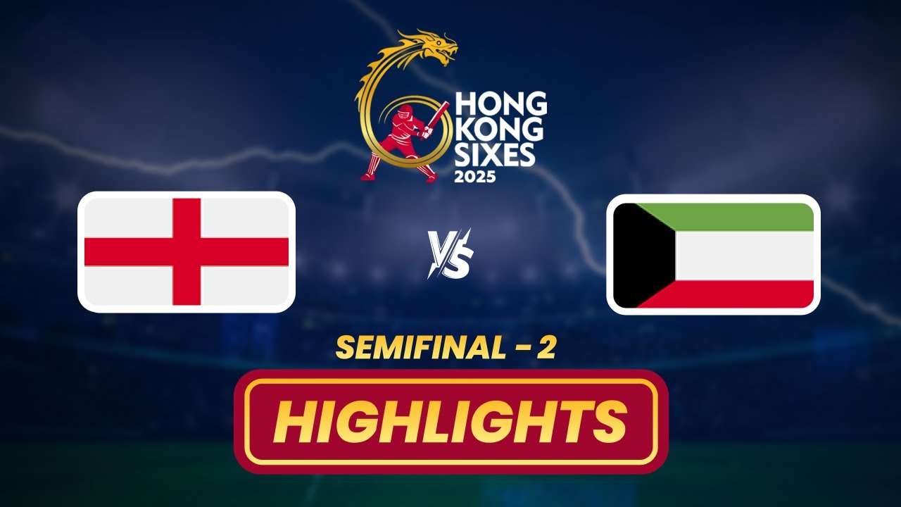 ENGLAND VS KUWAIT