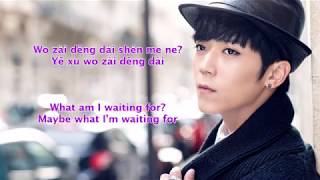 Back in time  - Bii shu jin/Pil Shu Jin (Eng-Rom/Pinyin)