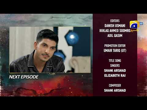 Siyani Upcoming Teaser Episode 107 - 30th November 2022 - HAR PAL GEO