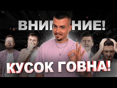 Безответственный мужчина. ВСЕГДА ВИНОВАТЫ БАБЫ!