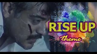 Viswasam Rise Up theme | Viswasam Songs | Ajith Kumar, Nayanthara | D.Imman | Siva