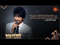 Arjun Das S Speech MASTER Audio Launch Sun TV