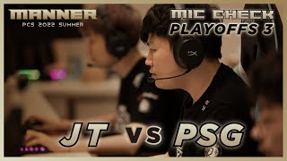 [閒聊] JT mic check (vs PSG