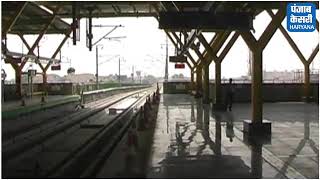 preview picture of video 'Delhi metro'