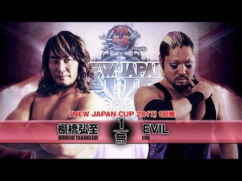 NJPW New Japan Cup 2017 Day 1 Review