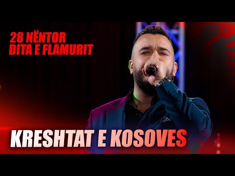 Butrint Rashiti - Kreshtat e Kosoves | 28 Nëntor - Dita e Flamurit🇦🇱