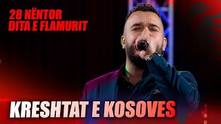 Butrint Rashiti - Kreshtat E Kosoves