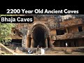 Bhaja Caves Lonavala | 2200 years Old Ancient  Buddhist Caves | Travfoodie