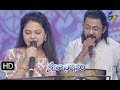 Pachcha Bottu Cherigipodule Song | Dinakar,RamyaPerformance | Swarabhishekam | 31st March 2019 | ETV