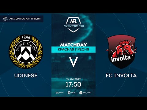 AFL22. AFL Cup Красная Пресня. Division A. Day 3. Udinese - FC Involta