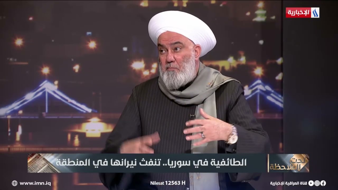 فيديو | الشيخ خالد الملا : نخشى من بعض السياسيين الذين يرعون التطرف