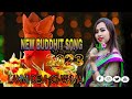 ফুরোমোন আন্তর্জাতিক বনভাবনা কেন্দ্র�