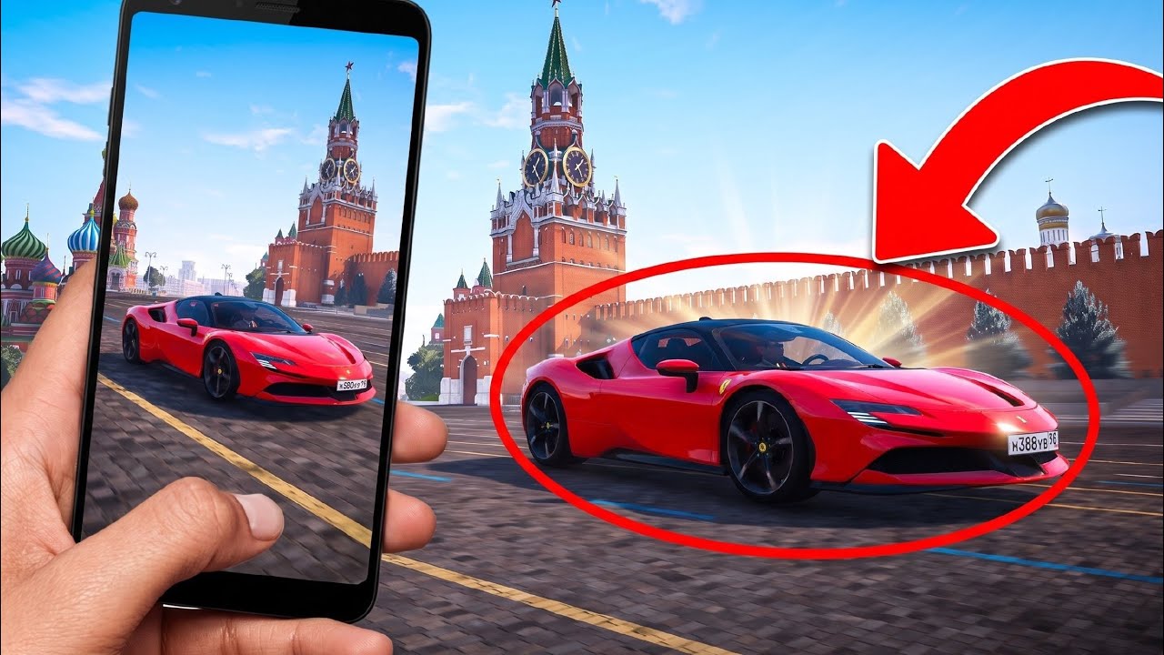 НАШЕЛ ИМБУ В ЦЕНТРЕ МОСКВЫ!!! НАЙДИ ПО ФОТО В МОСКВЕ!