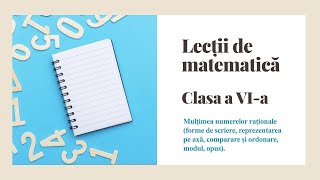 Multimea numerelor rationale