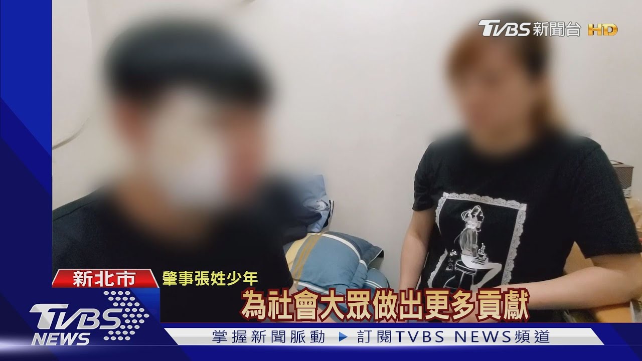 懺悔求原諒!盼奇蹟喚不回 少年情緒潰堤