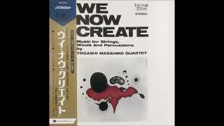 Masahiko Togashi - We Now Create [Full Album] (1969)