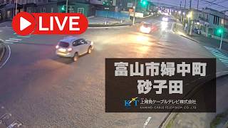 【富山市婦中町砂子田】上婦負ケーブルテレビ定点ライブカメラ