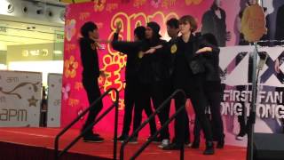 16-01-2015  VIXX Error - EchoDancehk @ HKAPM