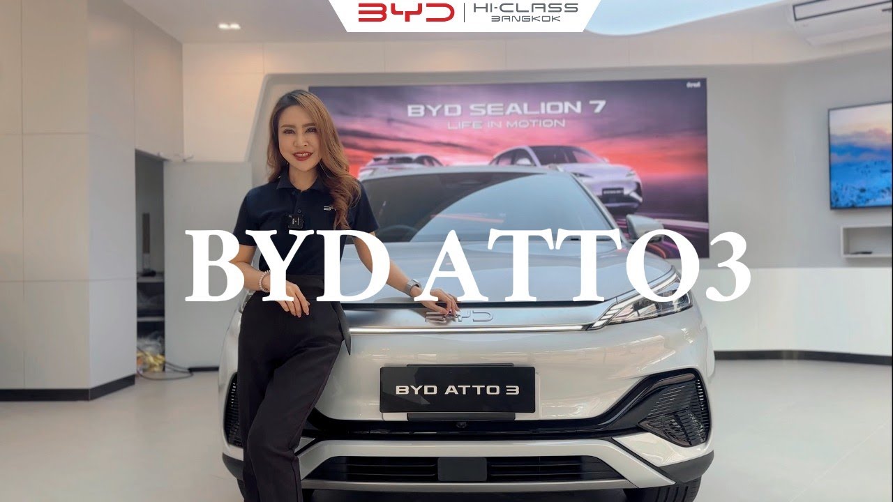 BYD ATTO3 EP:1 รุ่นนําเข้าจากจีน สวย หล่อ เท่
