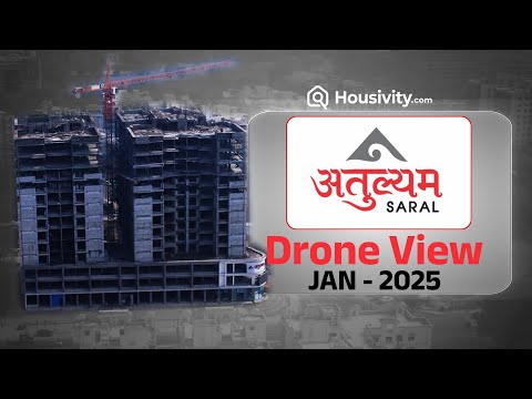 Atulyam Saral Drone Shoot - Atulyam Saral Timeline Image 1