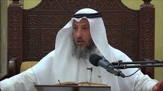 396 - كل الحشرات التي دمها جامد ليست نجسة والدليل على ذلك-الشيخ عثمان الخميس