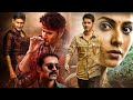 Mahesh Babu SJ Surya Tamil Super Hit Full Movie Rakul Preet Singh Tamil Movies Moji Mama
