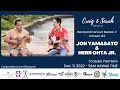 Craig & Sarah's Backyard Concert Series - Season 2 Concert 2 featuring Jon Yamasato & Herb Ohta Jr.