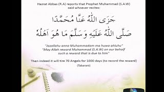 Download lagu Jazallahu Anna Sayyidina Muhammadan paling menyentuh hati dan merdu by Nafees Syafi mp3