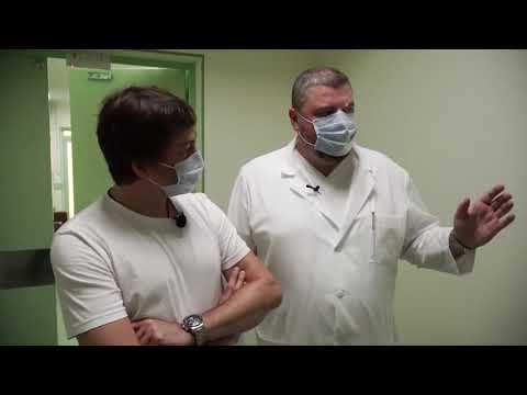 Клініка Свята Катерина, Одеса — пневмопошта