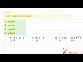 AYBZC DWEXF GUHVI JSKTI CLASS 14 श्रृंखला REASONING Doubtnut