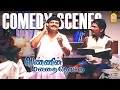 விவேக்கின் டபுள் டக்கர் சரவெடி காமெட