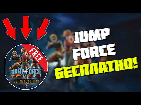 download lagu mp3 mp4 скачать Jump, download lagu скачать Jump gratis, unduh video klip скачать Jump