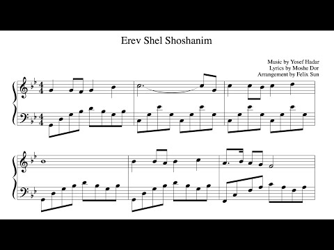 Erev Shel Shoshanim (Hebrew Love Song) - Piano Solo
