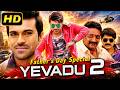 Yevadu 2 HD Fathers Day Special Superhit Hindi Dubbed Movie Ram Charan Kajal Aggarwal