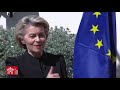 Interview With Ursula Von Der Leyen President Of The European Commission 05 22 2021