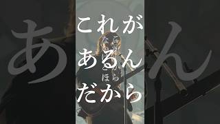 我が栄光よ/syudou Live 2026「プライド」”これしかないけどほら これがあるんだから"お笑いリスペクトのsyudouが贈る、音楽とのコラボイベント「呵呵大笑」9/23開催！#ライブ映像