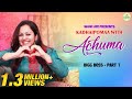 Kadhaipomaa With Achuma For The 1st Time After Bigg Boss Eviction VJ Archana Talks Her Heart Out