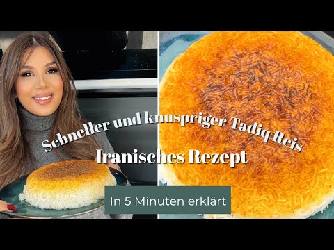 How to make the perfect Tadiq rice – quick and easy! | Soraya Ali